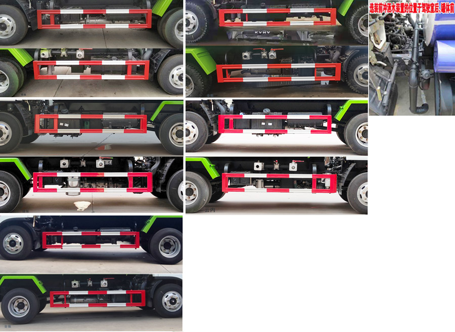 程力威牌CLW5073GPSD6型綠化噴灑車(chē)