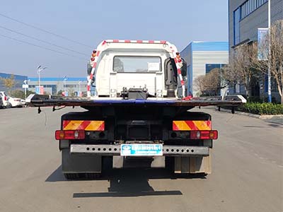 程力牌CL5160TQZ6YJ型清障車(chē)